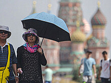 Обнаружена новая схема вывода средств из России