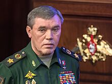 Герасимов назвал участок наиболее тяжелых боев в зоне СВО