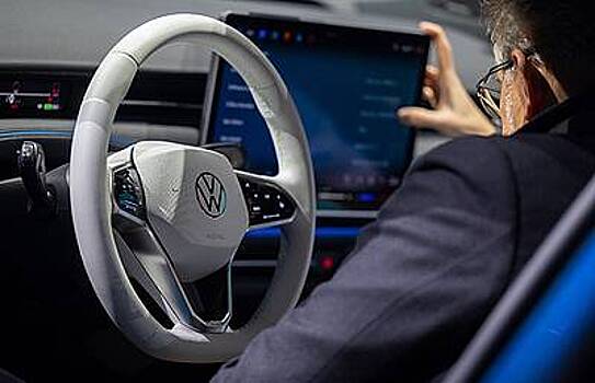 Правительство одобрило продажу российского завода Volkswagen