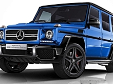 Mercedes сделал особую серию G-класса для Японии