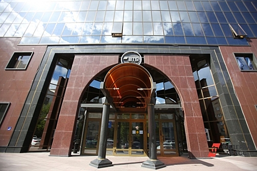 ВТБ ожидает паузы в понижении ключевой ставки из-за налоговых изменений