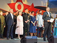 Выбраны композиции, которые прозвучат на концерте «Военные песни у Кремля» в Нижнем Новгороде