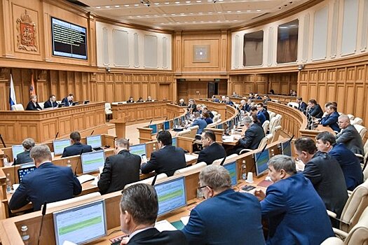 В Подмосковье новая должность: управделами губернатора и правительства