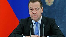 Медведев призвал ускорить внедрение разработок РФ в цифровые технологии