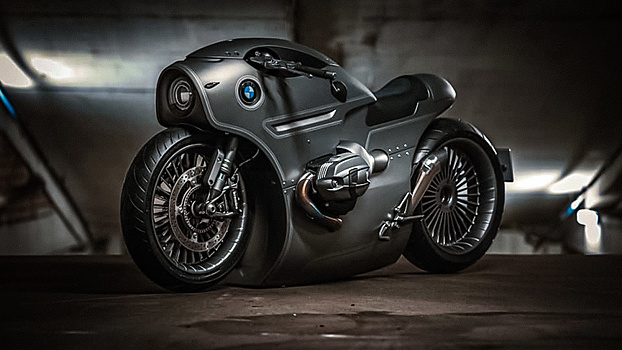 Русские дизайнеры создали мотоцикл BMW будущего