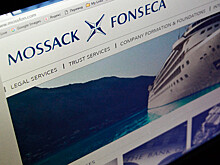 Основатели связанной с "панамским досье" фирмы Mossack Fonseca объявлены в розыск в Германии