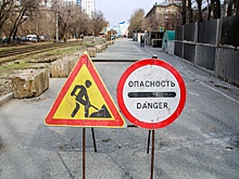На 1,5 месяца из-за ремонта ограничат движение на дороге в селе Каменка под Новосибирском
