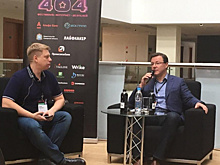 404fest: меньше месяца осталось до главного IT-события Самарской области