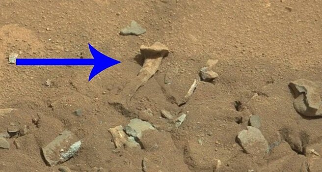 Откуда на Марсе взялись человеческие кости
