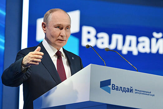 В Индонезии оценили заявление Путина о «западной дипломатии»