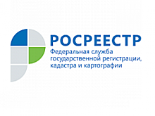 Росреестр по Москве возобновляет личный прием граждан