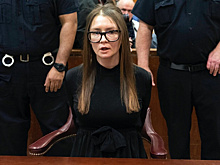 Мошенница Анна Делви рассказала о жизни под домашним арестом