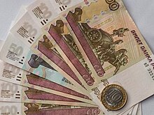 Эксперты назвали полезные финансовые привычки