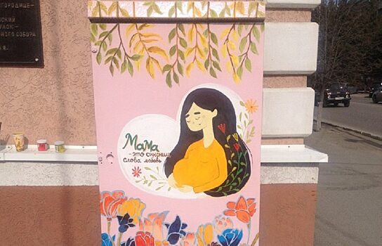 Курганцев предупреждают о мошенниках, собирающих деньги на арт-шкафы