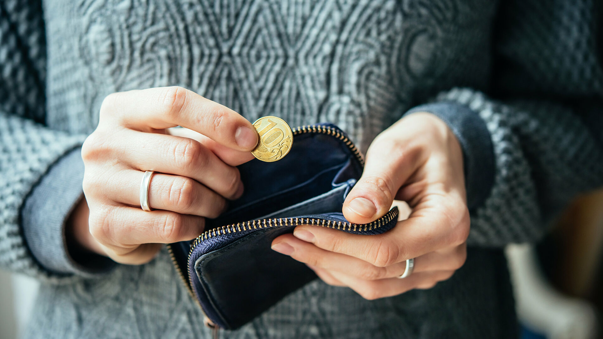 Отсутствие денег картинки