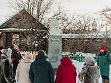 Цикл мероприятий ко дню рождения Павла Бажова проходит в Свердловской области