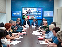 В Москве в Международный день вдов обсудили соцгарантии членам семей погибших участников СВО