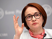 Как ответят на решение Банка России процентные ставки