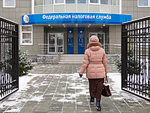 С Новым годом — и с новыми налогами