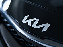 Kia представит 15 новых моделей к 2027 году