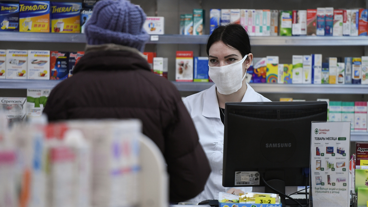 Только 5% россиян при выборе лекарств доверяют рекламе - EuroPress.news