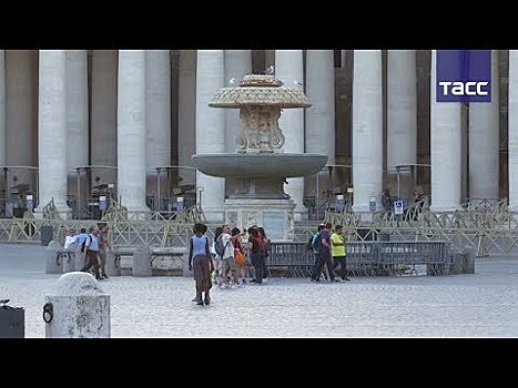 В Ватикане пересохли знаменитые фонтаны