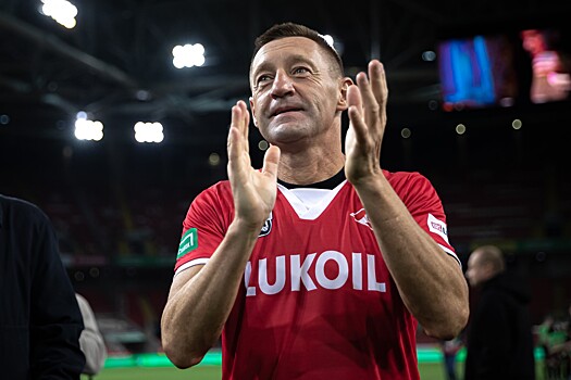 Во сколько и где смотреть матч звезд «Спартака»
