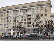 Помещение в жилом доме Наркомтяжпрома на проспекте Мира выставлено на торги