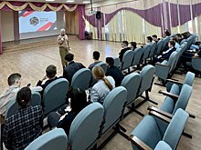 Активисты Молодежной палаты поселения Кокошкино выступили с презентацией