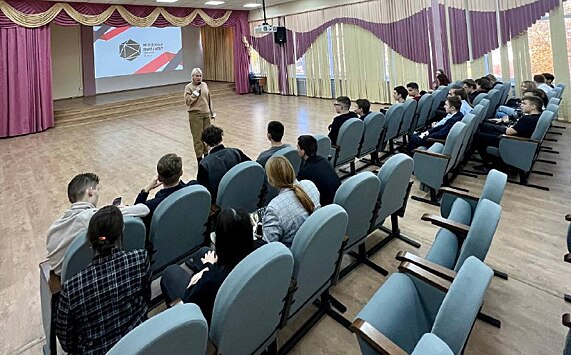 Активисты Молодежной палаты поселения Кокошкино выступили с презентацией