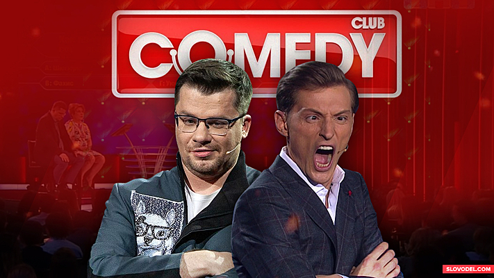 New comedy 2018 video 2025