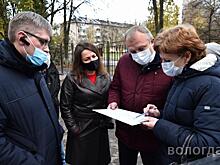 При благоустройстве плаца школы № 29 в Вологде сохранят деревья, высаженные на 30-летие учреждения