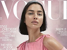 Шейк предстала в розовом на обложке Vogue и рассказала о желании стать парнем и жизни после разрыва с Купером