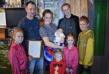 Россия Шишкиных: шестого ребенка в семье назвали в честь страны