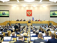 Проект об ответственности парламентария за непредотвращение конфликта интересов прошел второе чтение в ГД