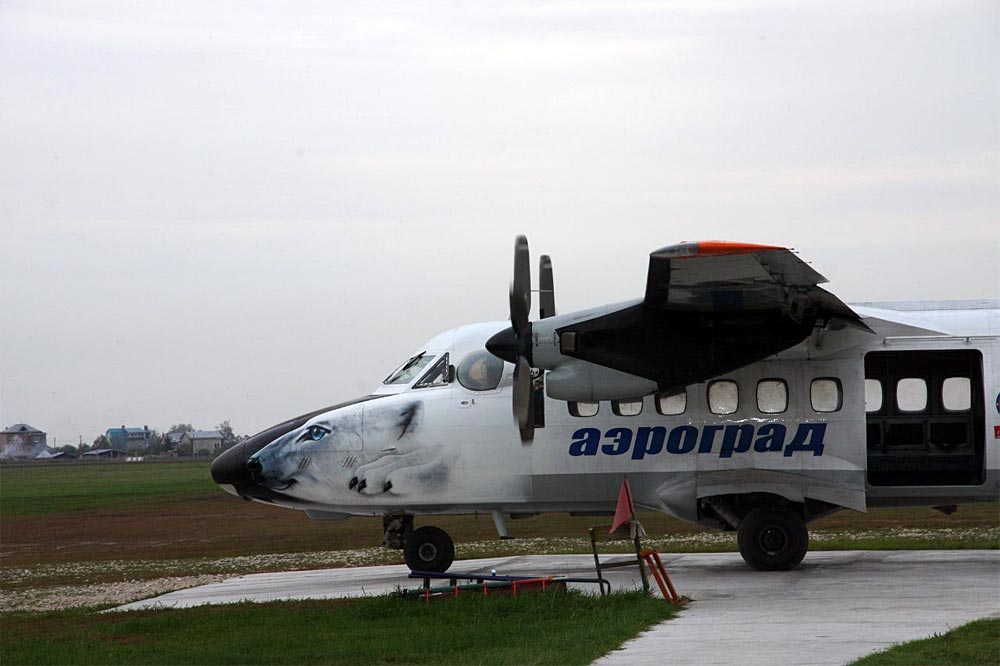 «Аэроград Коломна», Московская область, Россия, Европа
