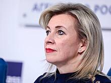 Захарова призвала президента Молдавии Санду просто заплатить деньги