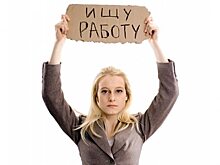 Среди саратовцев ищут волочильщика и тифлопедагога