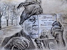 Сатирические иллюстрации ростовского художника к роману «Мастер и Маргарита»