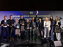 Стали известны победители IX сезона международной премии ADDAWARDS