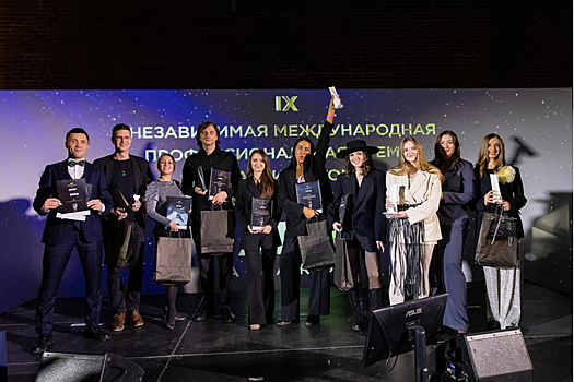 Стали известны победители IX сезона международной премии ADDAWARDS