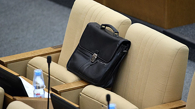 Эксперт оценил утверждённый правительством план приватизации