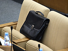 Эксперт оценил утверждённый правительством план приватизации