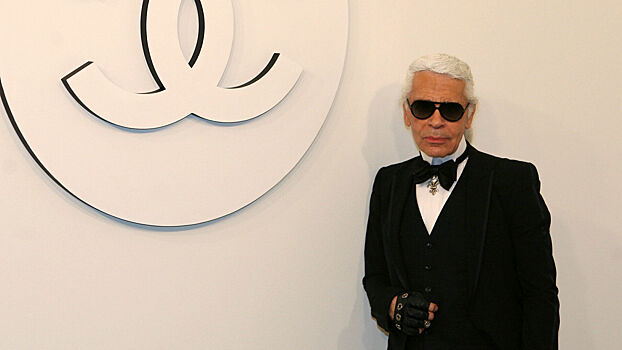 Бренд Karl Lagerfeld прекращает поставки в Россию