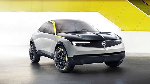 Opel показал электрический концепт-кар GT X Experimental