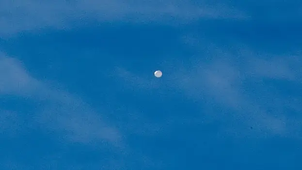 В небе над Киевом заметили неизвестный воздушный шар