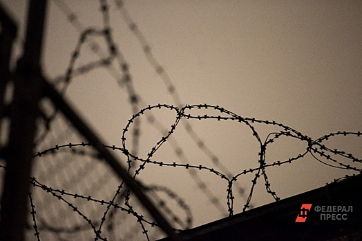 Нового руководителя управления ФСИН представили в Башкирии: кто занял пост