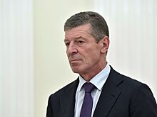 Козак: Украине и Западу Донбасс не нужен