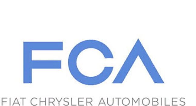 FCA оштрафовали на 30 миллионов долларов по делу о коррупции