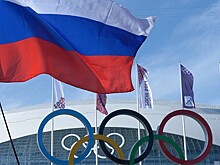 Россия не будет представлена в исполкоме Европейских олимпийских комитетов